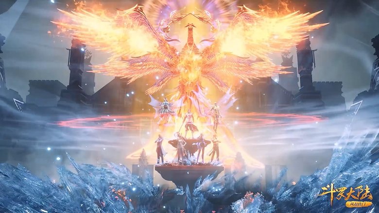 Soul Land Temporada 1 Episodio 205 Cuevana 3