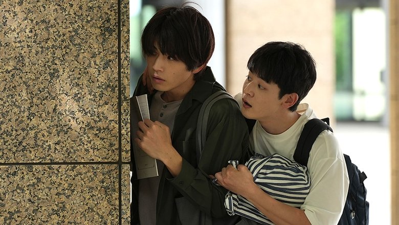 Still image for I Hear the Sunspot season 1 episode 9: If We Could Laugh at the Same Thing in the Same Way Still image for I Hear the Sunspot season 1 episode 9: If We Could Laugh at the Same Thing in the Same Way