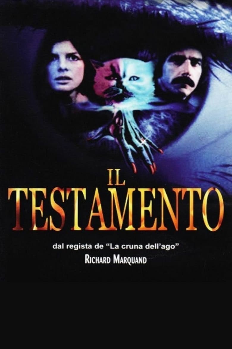 Il testamento (1978)