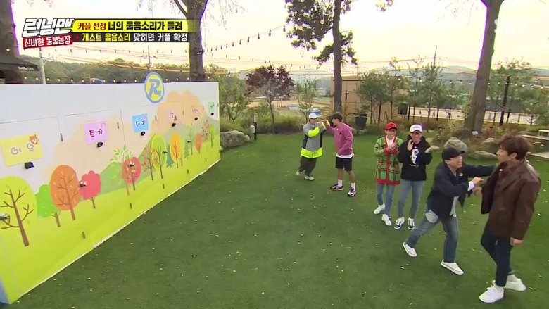 איש רץ עונה 1 פרק 476 לצפייה ישירה