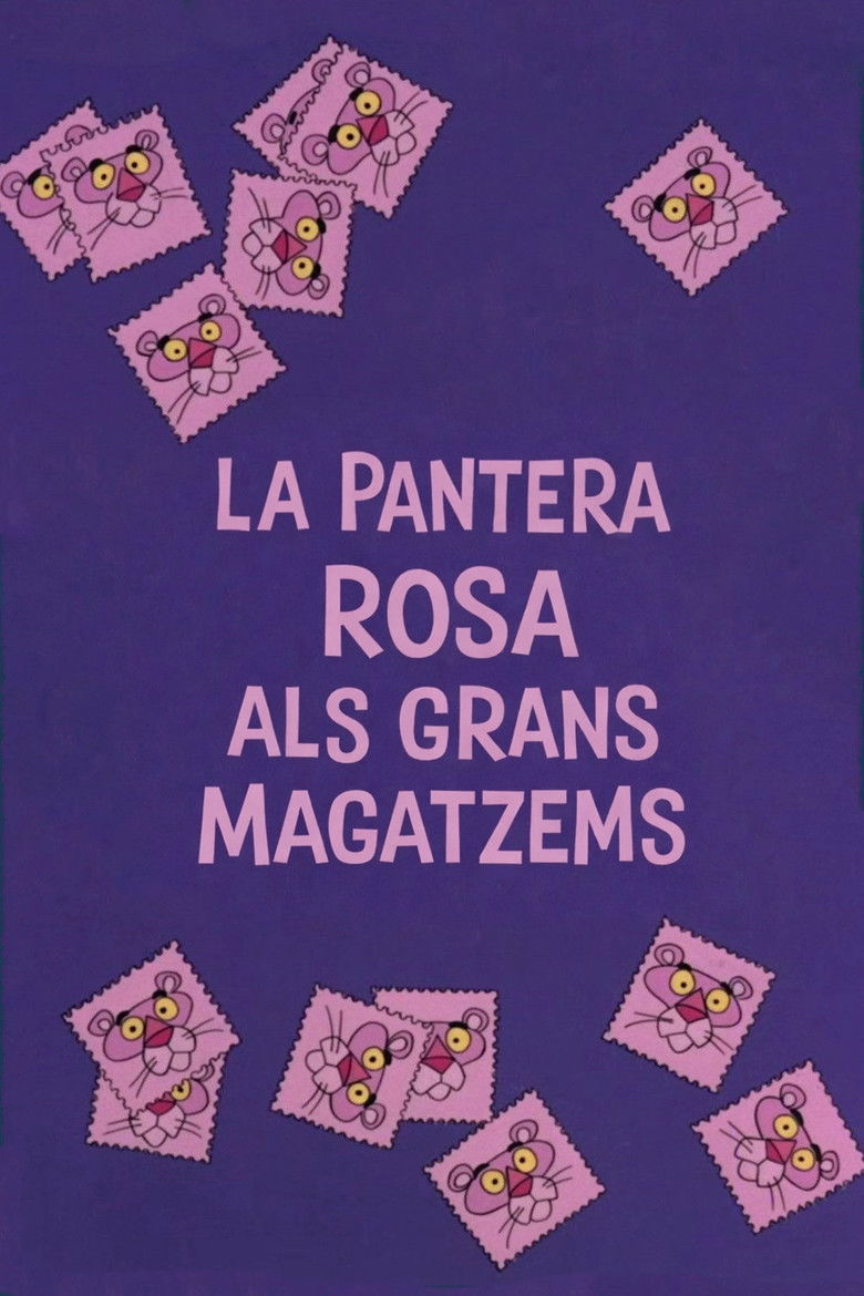 Imatge de La Pantera Rosa als grans magatzems