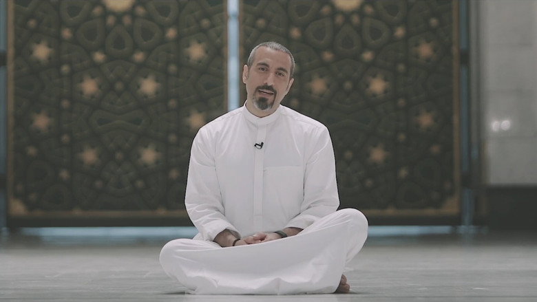 Excellence from the Holy Mosque