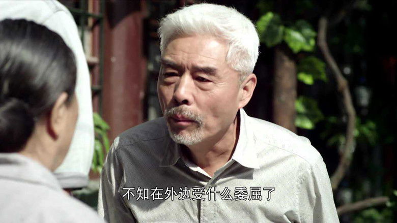 Still image for Carrying Grandma Into Town season 1 episode 23: Episode 23