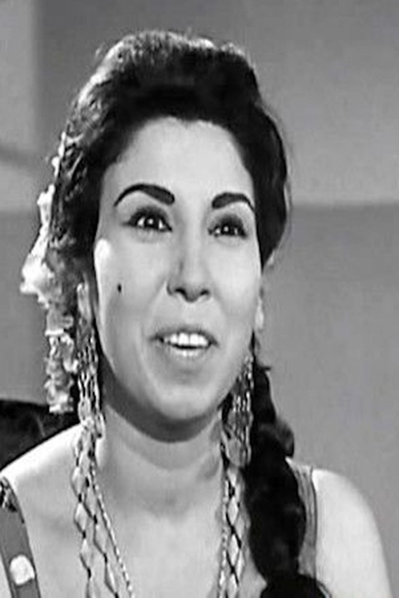 Ảnh Fathiya Abdulghani