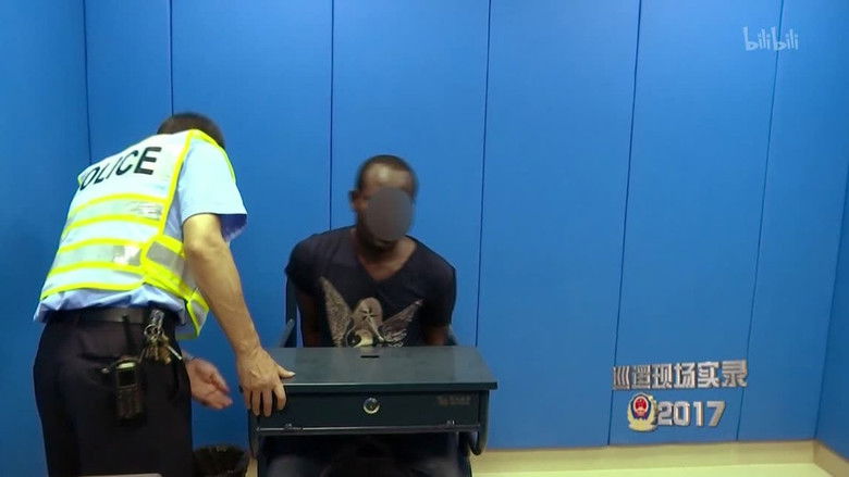 Still image for Shanghai Police Real Stories season 1 episode 2: Episode 2