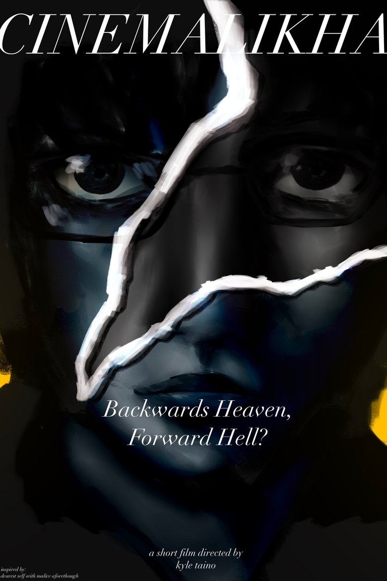 Backwards Heaven, Forward Hell? main poster