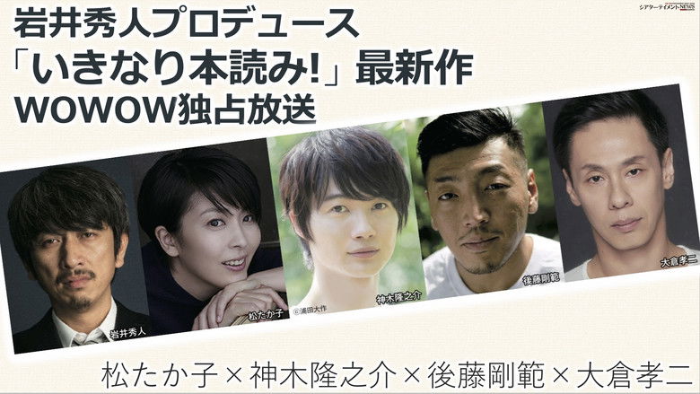 Медиа изображение