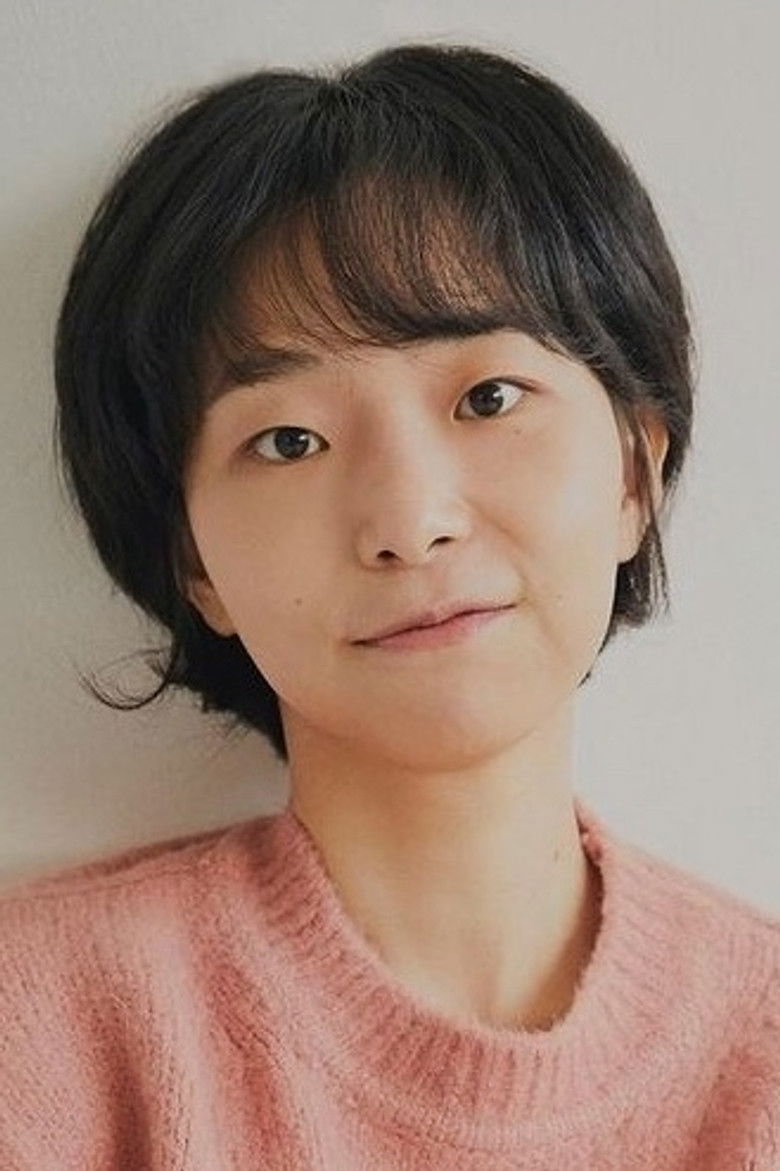 Yoon Dan-bi portrait image