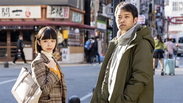 Still image for Tokyo Poverty Girl season 1 episode 1: Episode 1 Still image for Tokyo Poverty Girl season 1 episode 1: Episode 1