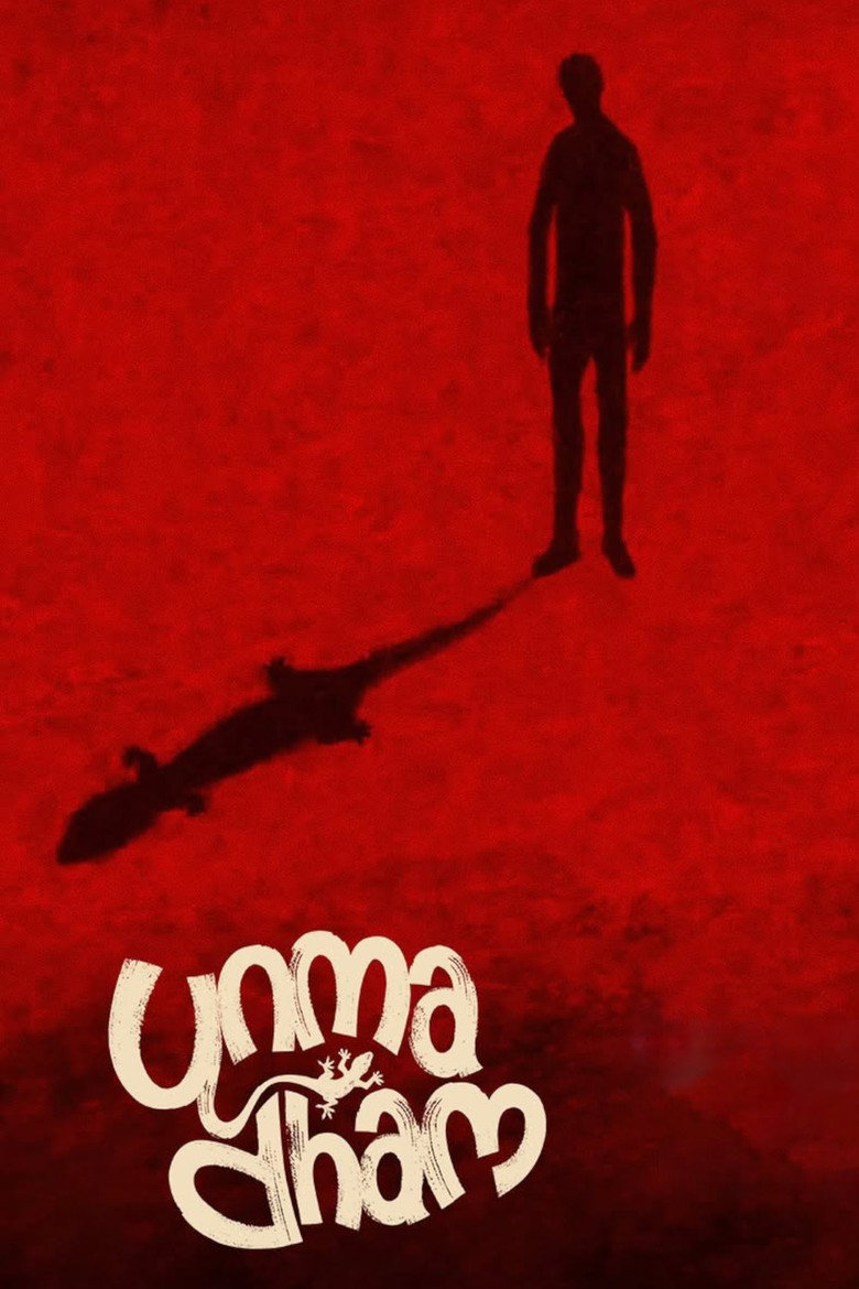 Affiche de UNMADHAM