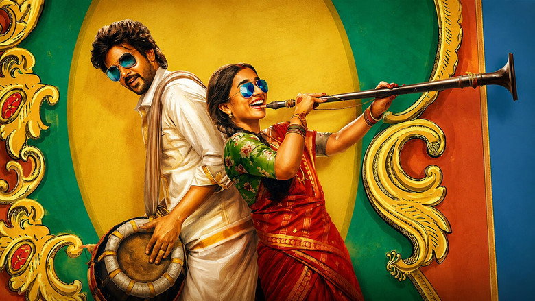Movie artwork 2
