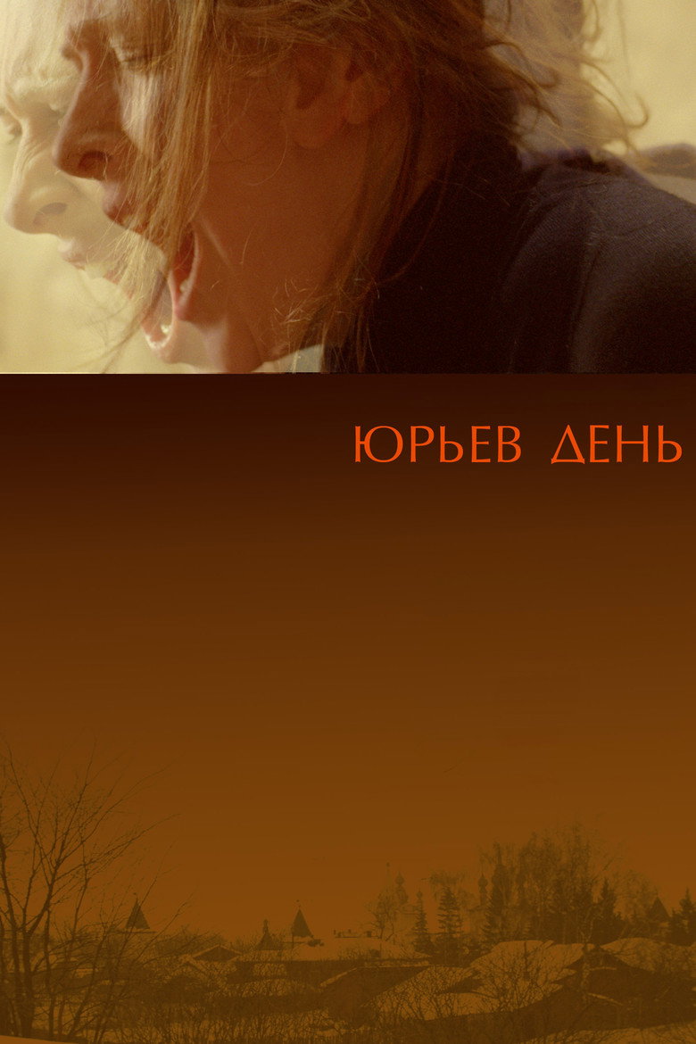 posters 3