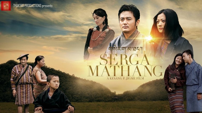 Serga Mathang  Hel film