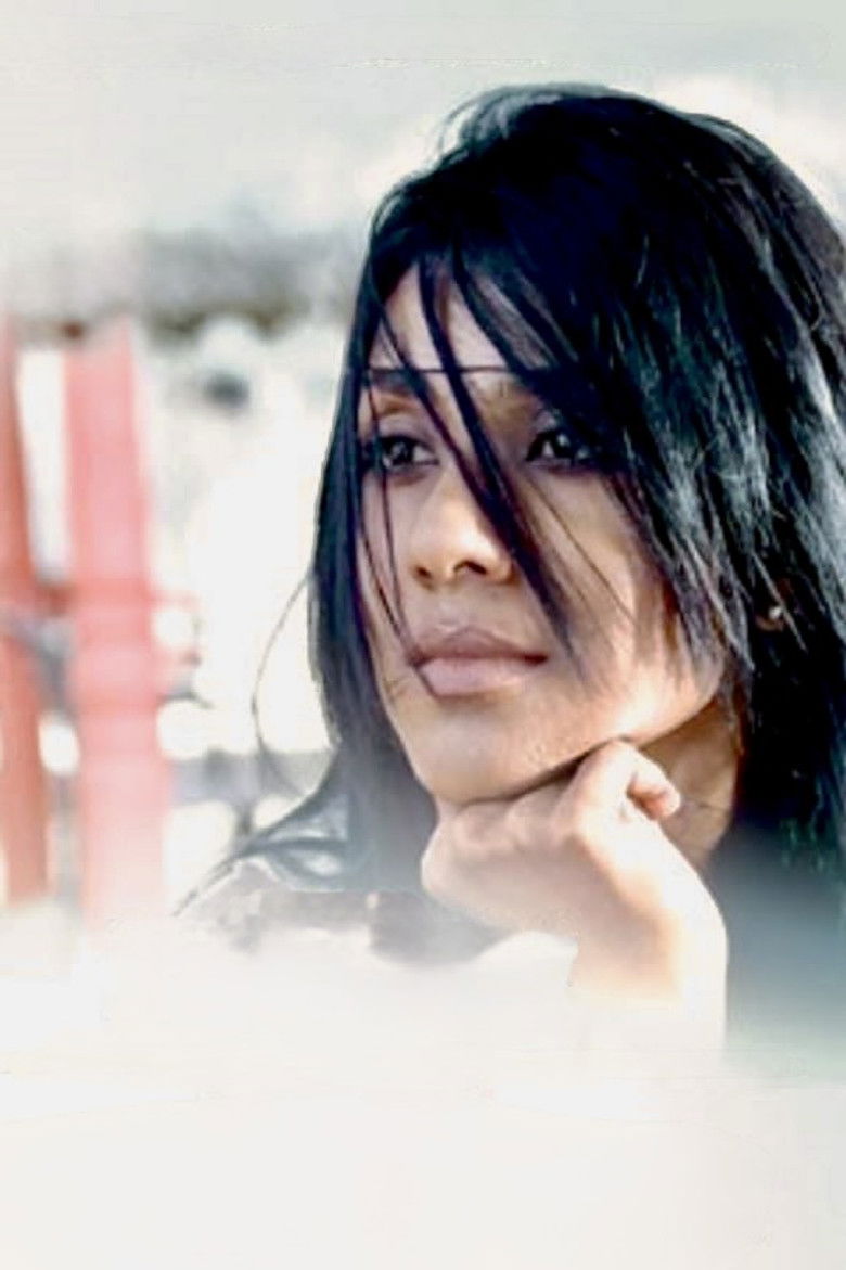 Imatge de ඇගේ ඇස අග