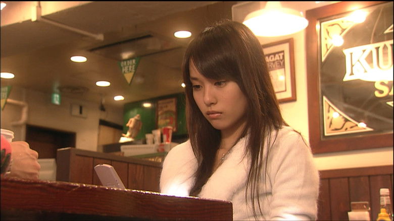 Still image for Just One Love season 1 episode 4: My Rage, Your Tears Still image for Just One Love season 1 episode 4: My Rage, Your Tears