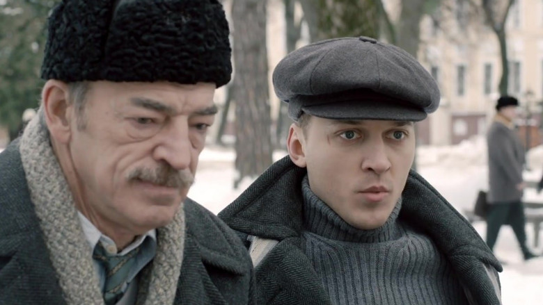 Still image for Чёрная кошка season 1 episode 13: Episode 13 Still image for Чёрная кошка season 1 episode 13: Episode 13