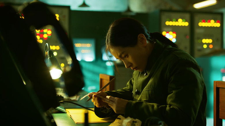 Still image for 三体·周年纪念版 season 1 episode 21: Episode 21