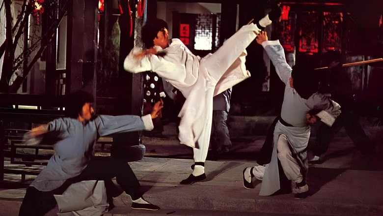 Kuai dao luan ma zhan (1977)