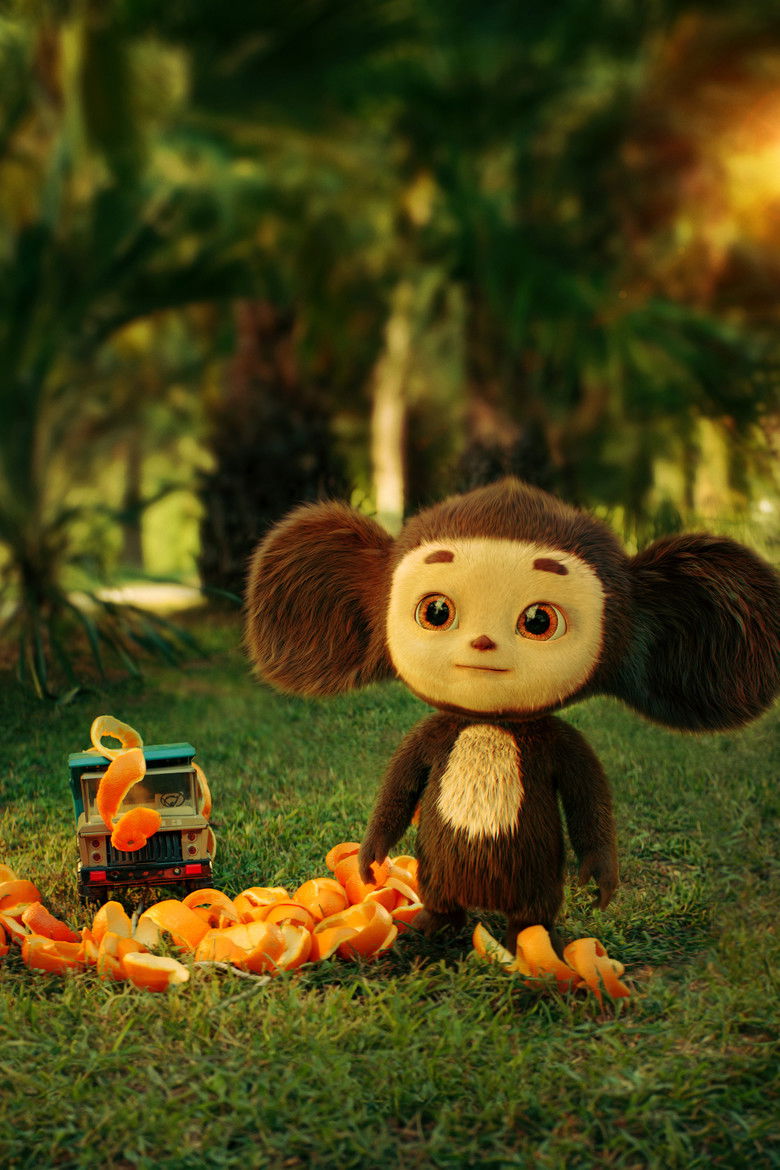 Imatge de Чебурашка. Выходной