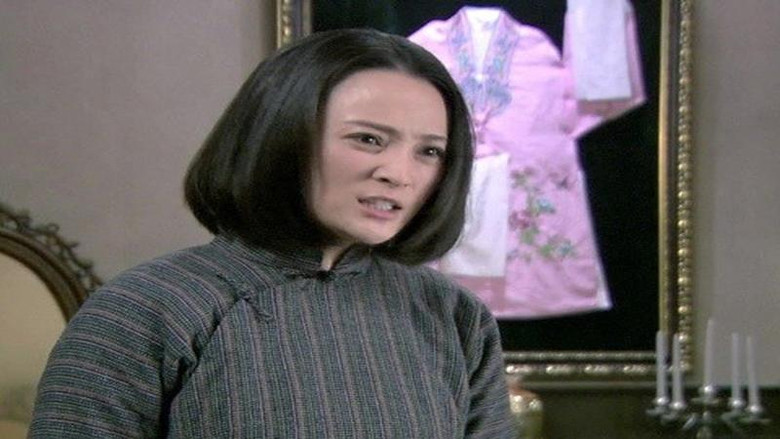 Still image for 姥爷的抗战 season 1 episode 15: Episode 15