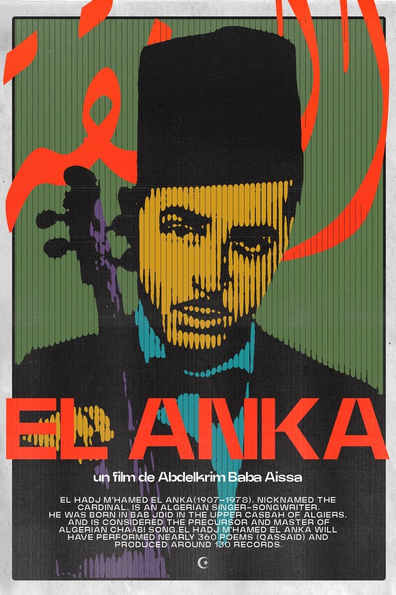 العنقة (El Anka) main poster