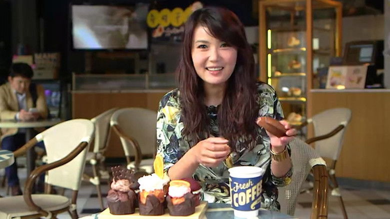 Still image for Seoul Searching season 1 episode 3: Episode 3