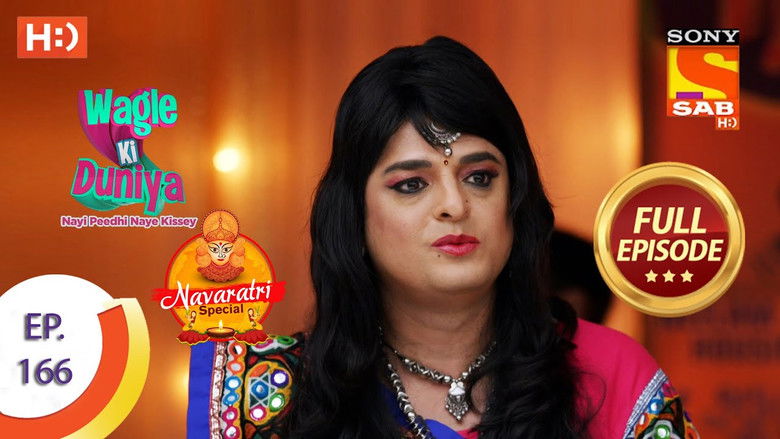 Still image for Wagle Ki Duniya season 1 episode 166: Pehla Pehla Pyaar