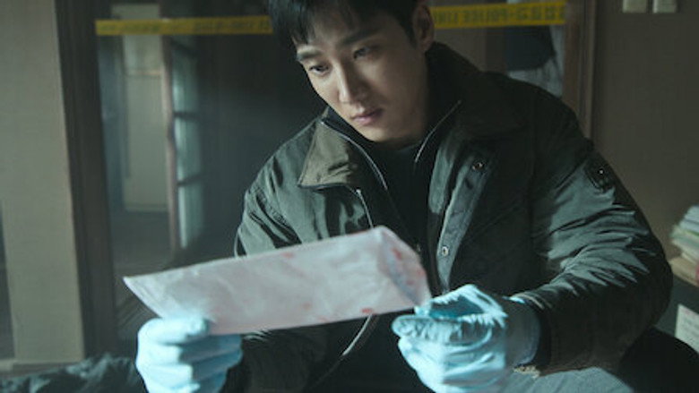 Still from My Name - ซีซัน 1 ตอน 7