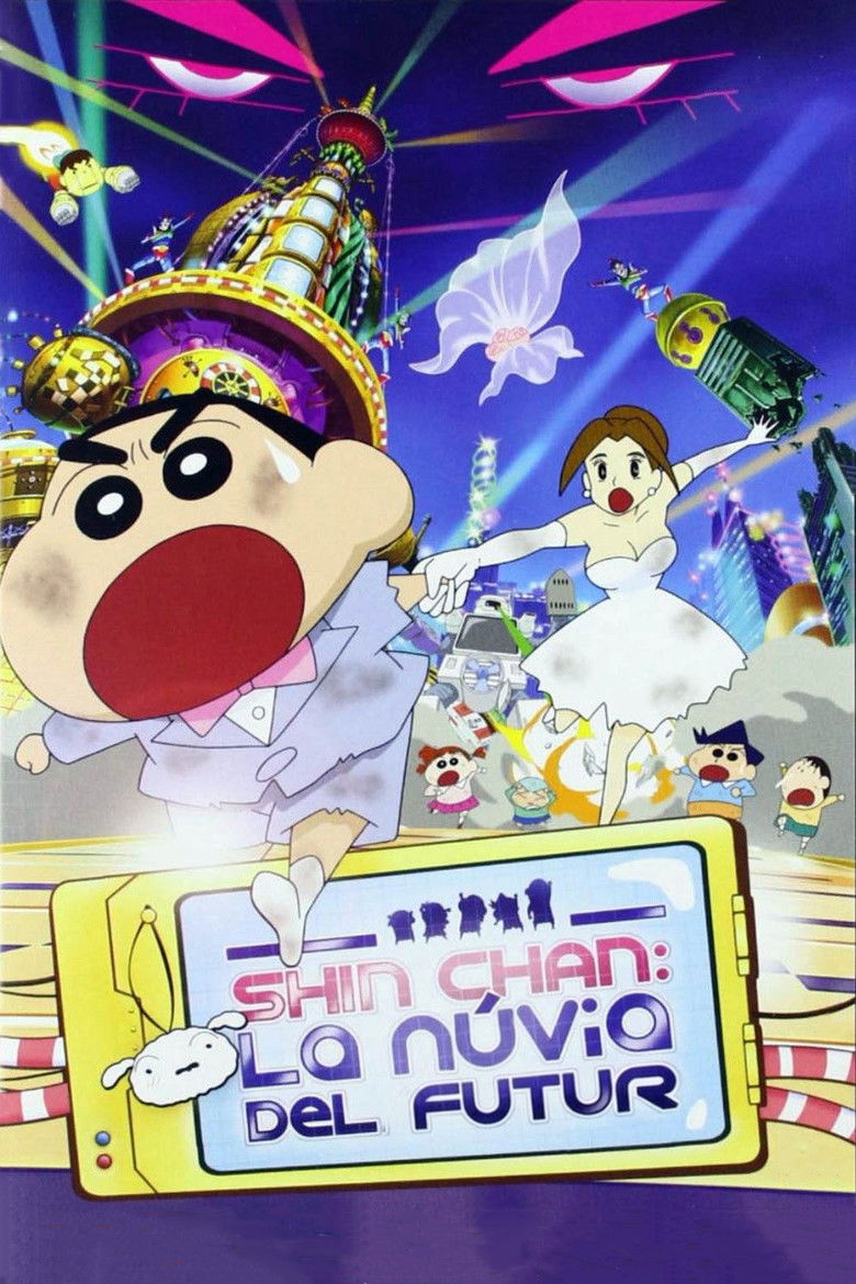 Imatge de Shin Chan: La núvia del futur
