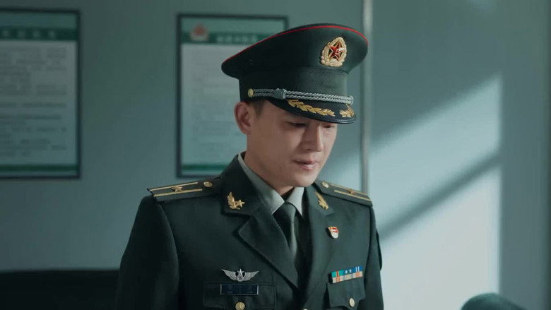 Кадр из серии