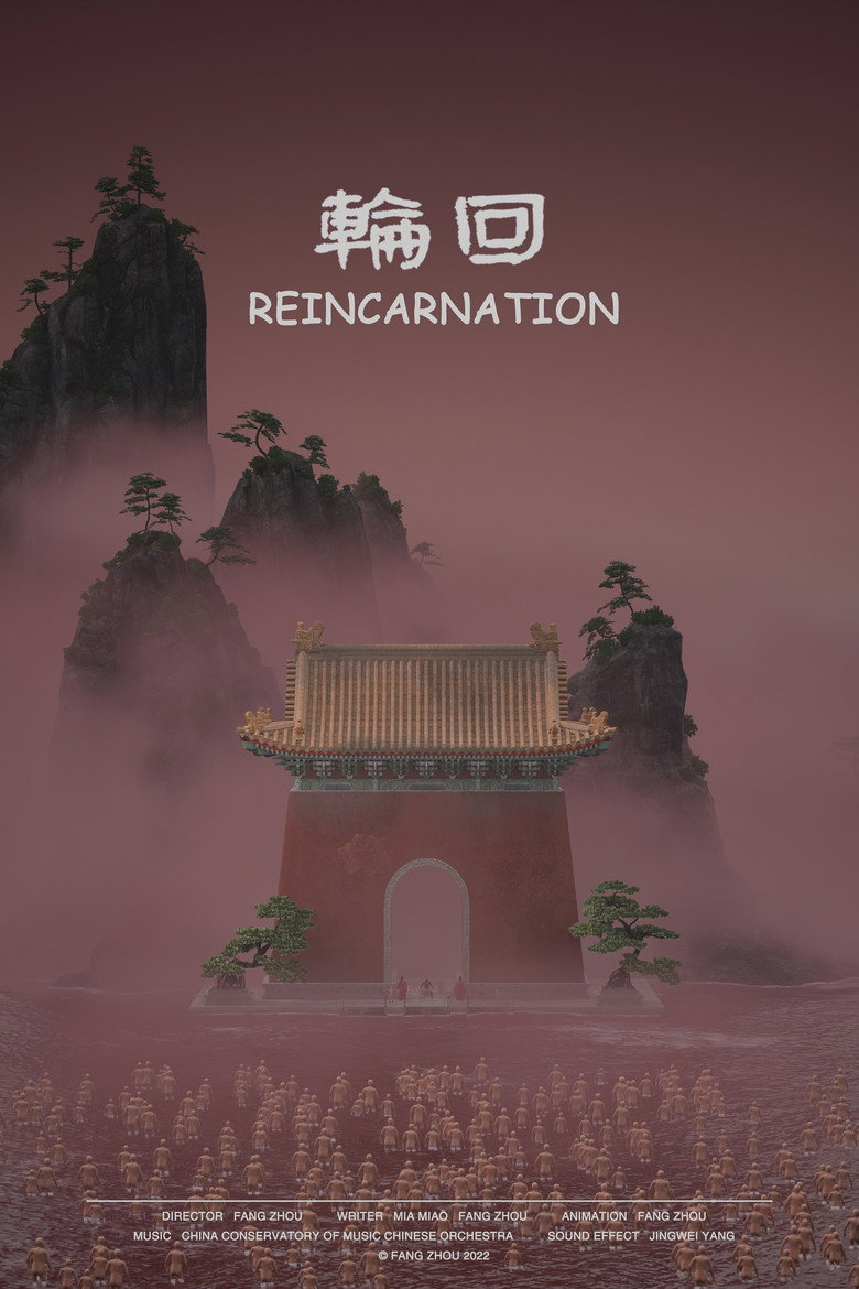 Reincarnation background