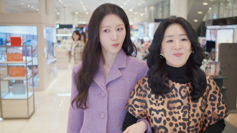 오싹한 연애 시즌 1 3화 3화