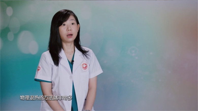 Still image for 你好，儿科医生 season 1 episode 6: Episode 6