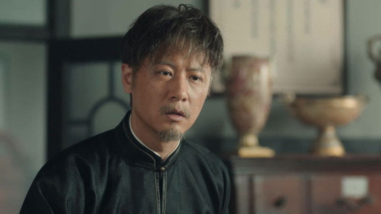 Still image for The Gate of Xuan Wu season 1 episode 41: Episode 41