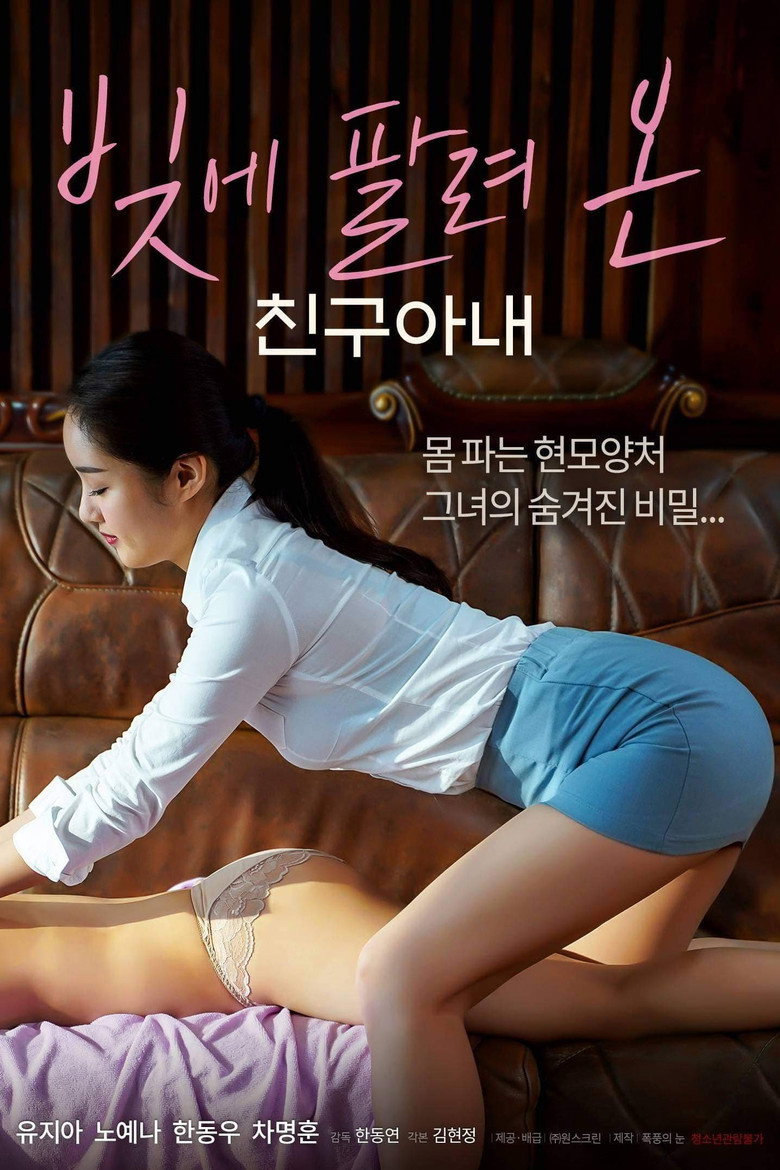 posters 2