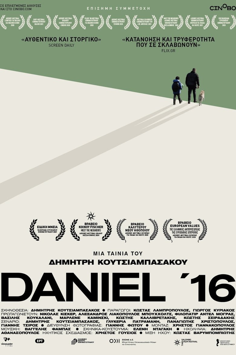 Daniel '16 (2021)