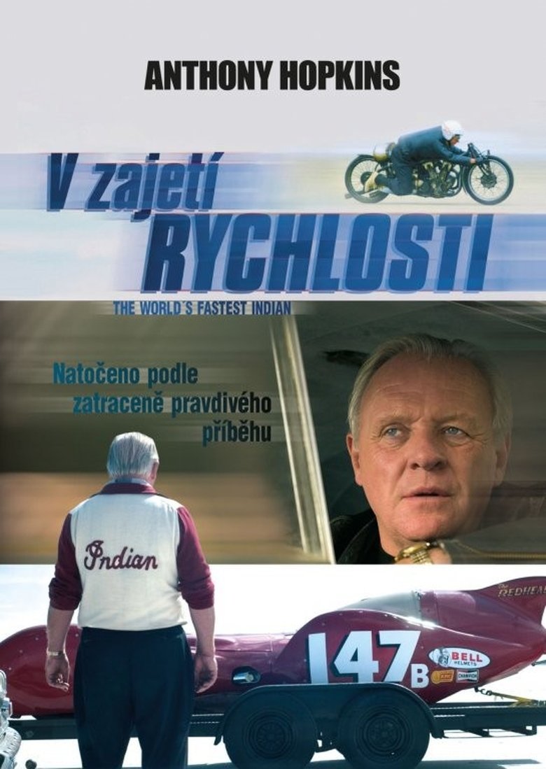 V zajetí rychlosti (2005)