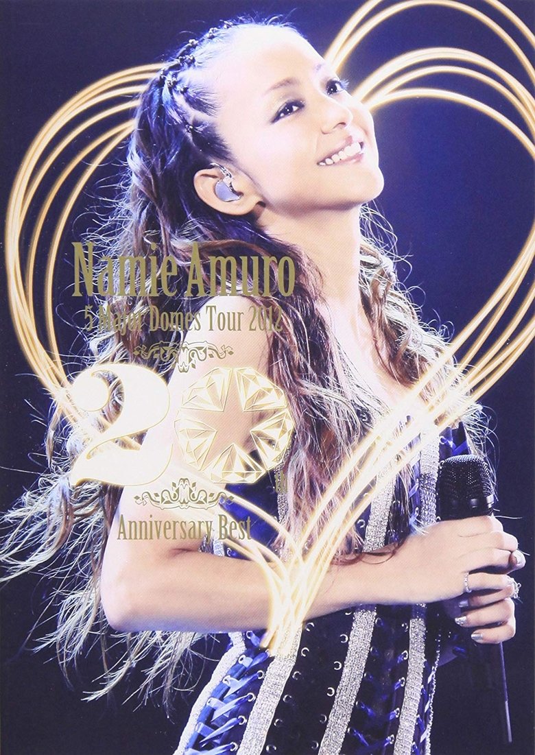 Namie Amuro 5 Major Domes Tour 2012 ~20th Anniversary Best~ main poster