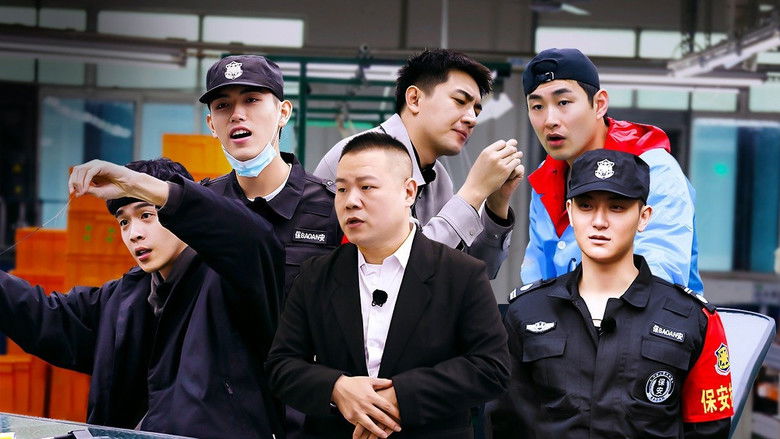 Still image for The New Journey season 1 episode 4: Episode 4