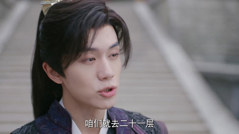 Still image for Be Yourself season 1 episode 12: Episode 12 Still image for Be Yourself season 1 episode 12: Episode 12