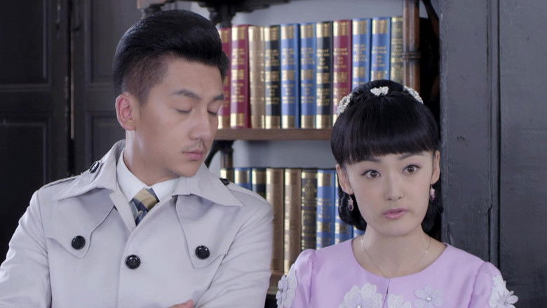 Still image for 暗战在拂晓之前 season 1 episode 33: Episode 33 Still image for 暗战在拂晓之前 season 1 episode 33: Episode 33