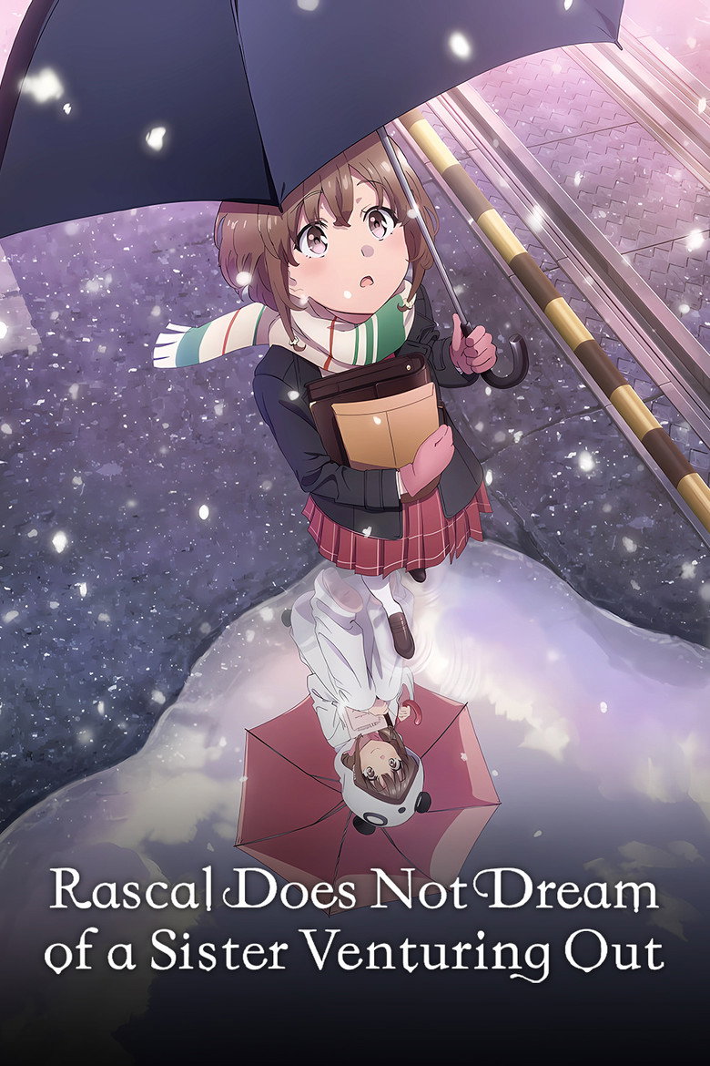 Rascal Does Not Dream of a Sister Venturing Out