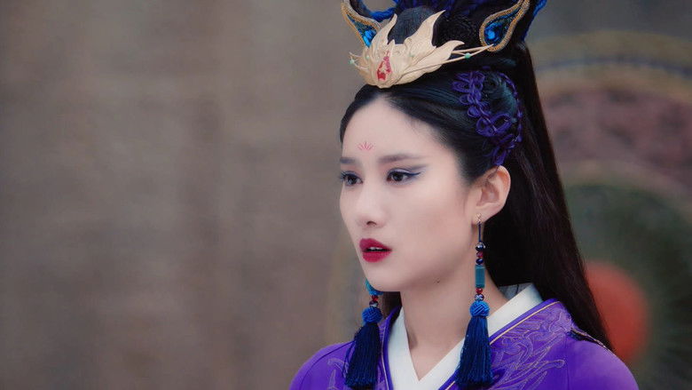 Still image for Myth of Sword season 1 episode 32: Episode 32 Still image for Myth of Sword season 1 episode 32: Episode 32