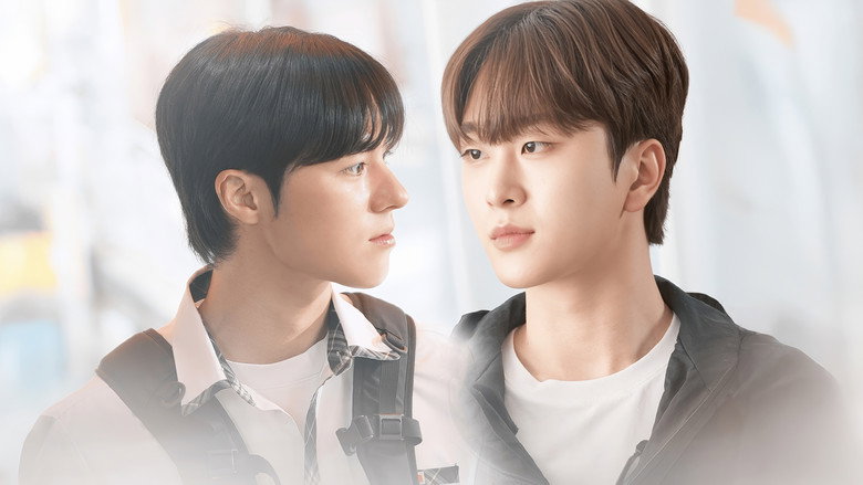 내가 너를 원해서