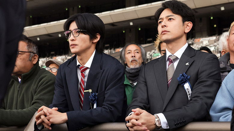 Still image for The Royal Family season 1 episode 10: Episode 10 Still image for The Royal Family season 1 episode 10: Episode 10