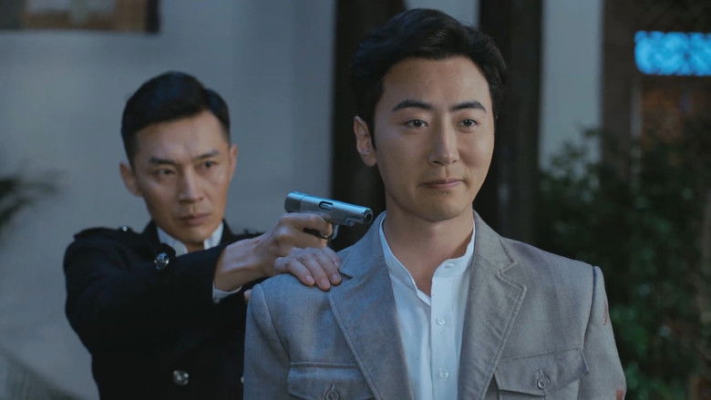 Still image for 猎金行动 season 1 episode 46: Episode 46