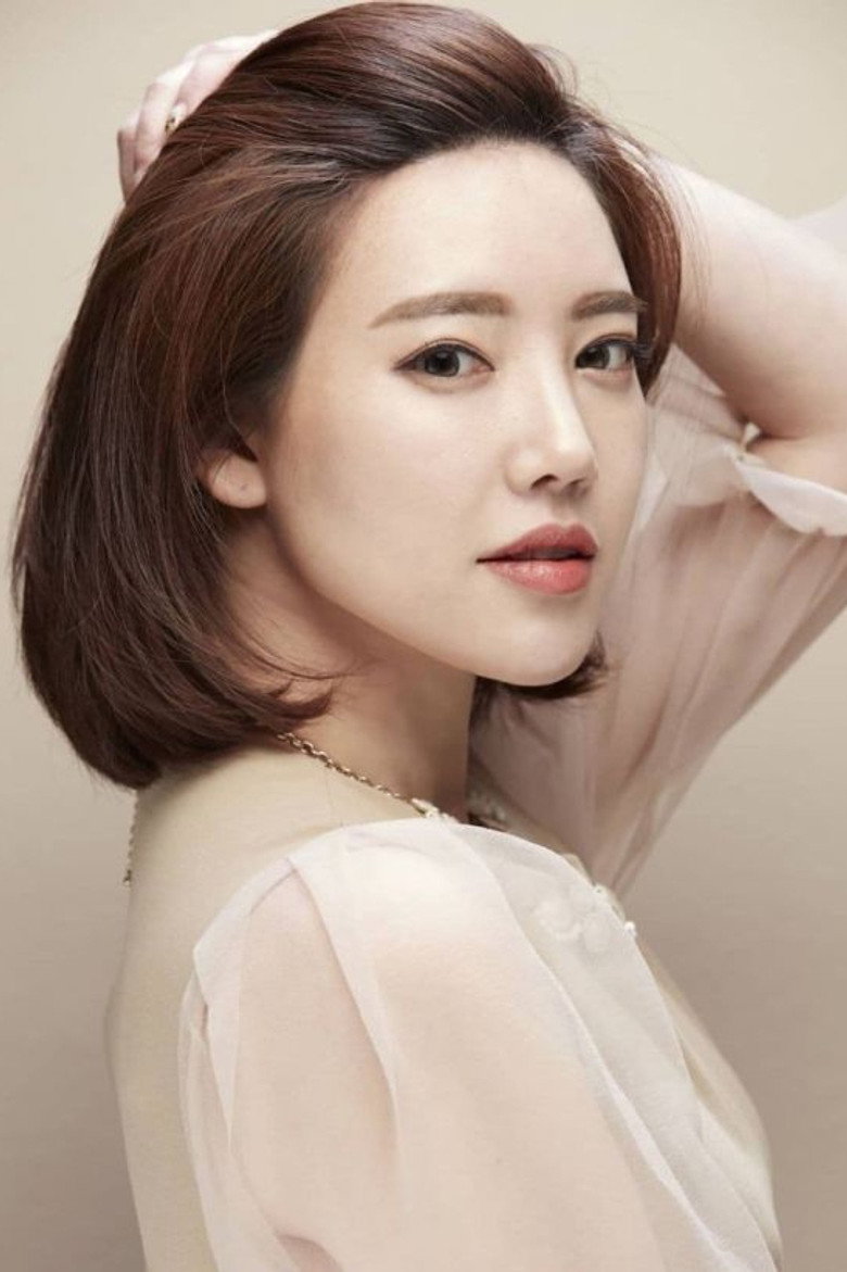 양한나 portrait