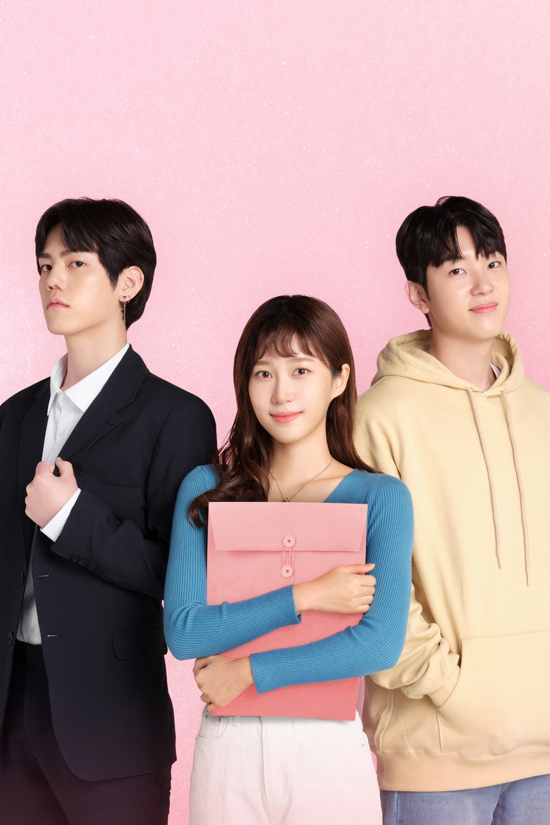 Imatge de 로맨스 바이 로맨스