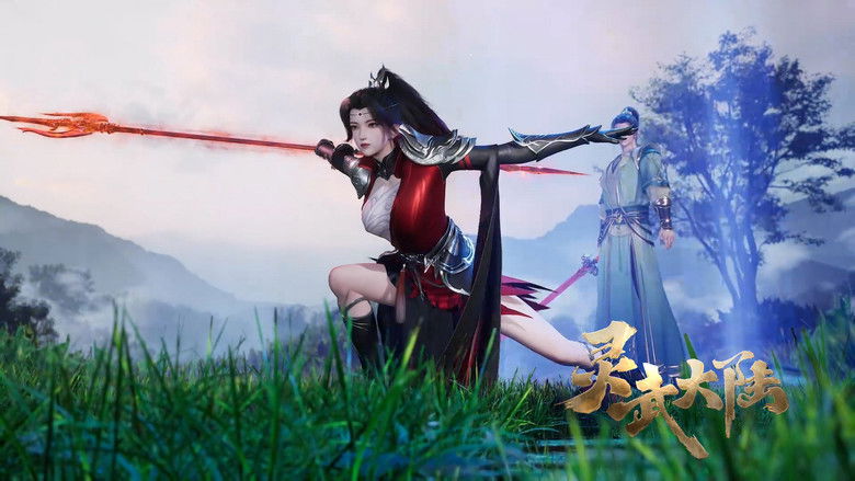 Still image for Legend of Lingwu Continent season 1 episode 49: Episode 49