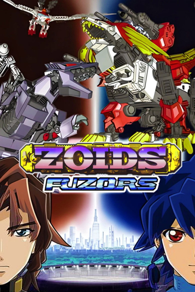 Zoids: Fuzors